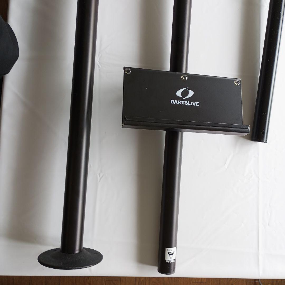 ダーツライブ DARTSLIVE　ポールスタンド