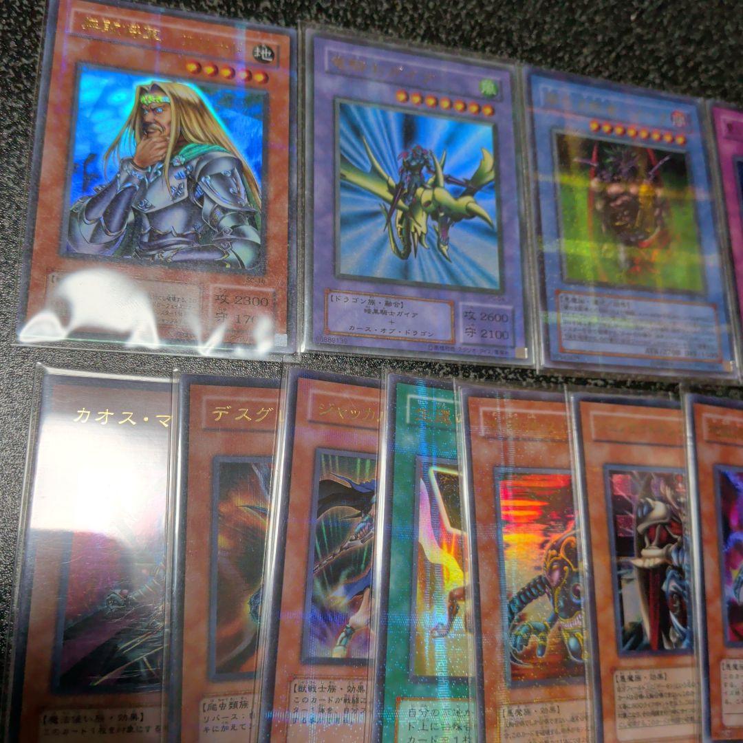 T*a様 遊戯王　パラレルまとめ売り【超格安】