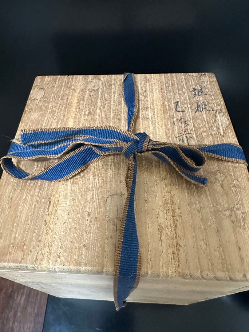 銀瓶　在銘　政晴 純銀　急須　666g 骨董　古美術