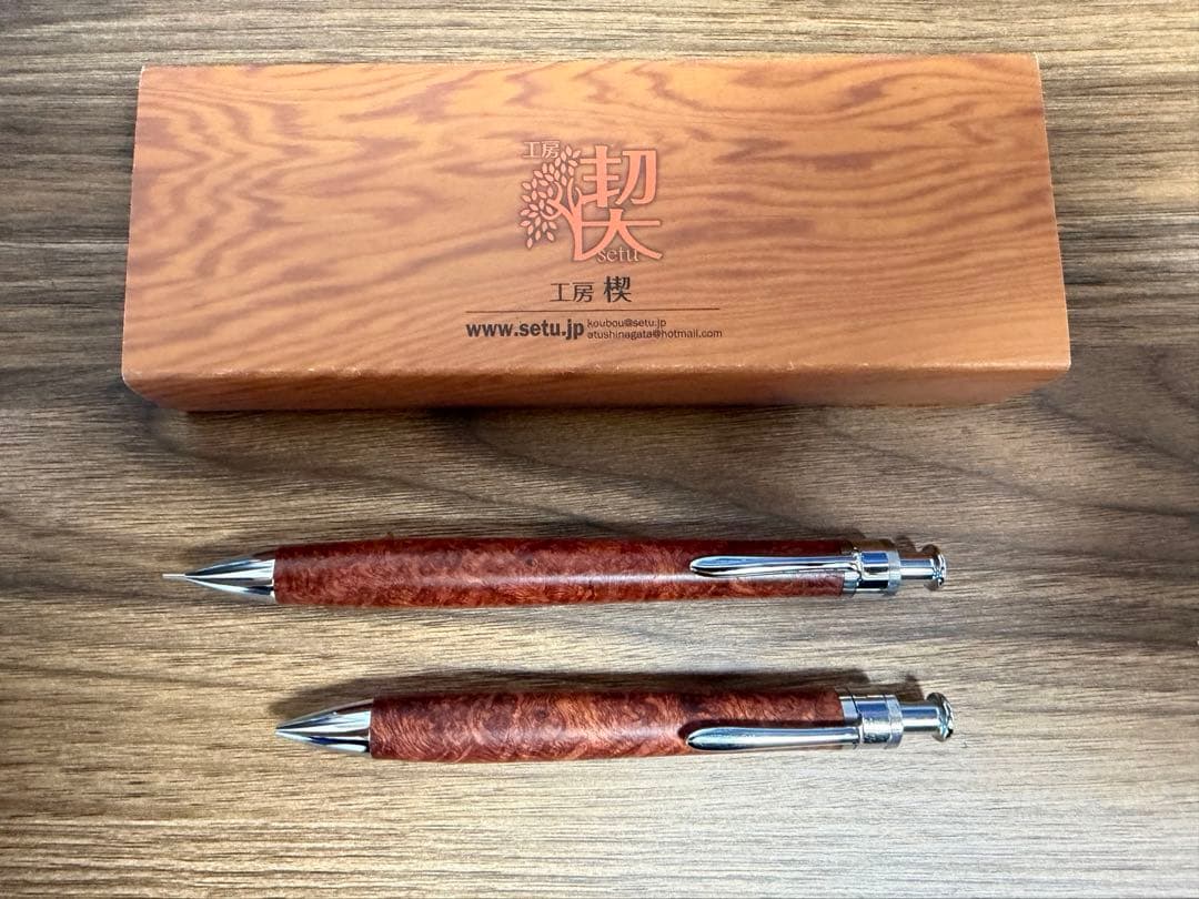 工房楔 ペンシル楔 ペンシルコルタ 極上花梨