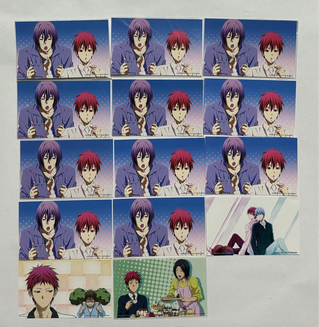 黒子のバスケ ⭐︎ エンド カード ⭐︎ 赤司 紫原 実渕 降旗 ⭐︎ 黒バス