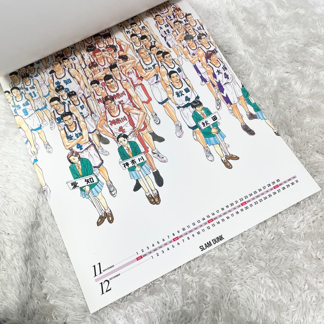 激レア スラムダンク SLAM DUNK 1998年 カレンダー 井上雄彦