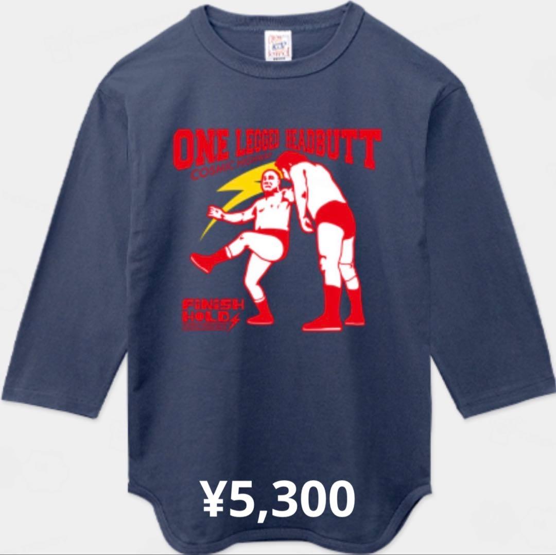 プロレス 大木金太郎 Tシャツ 韓国 アントニオ猪木 ロンT 長州力 パッチギ