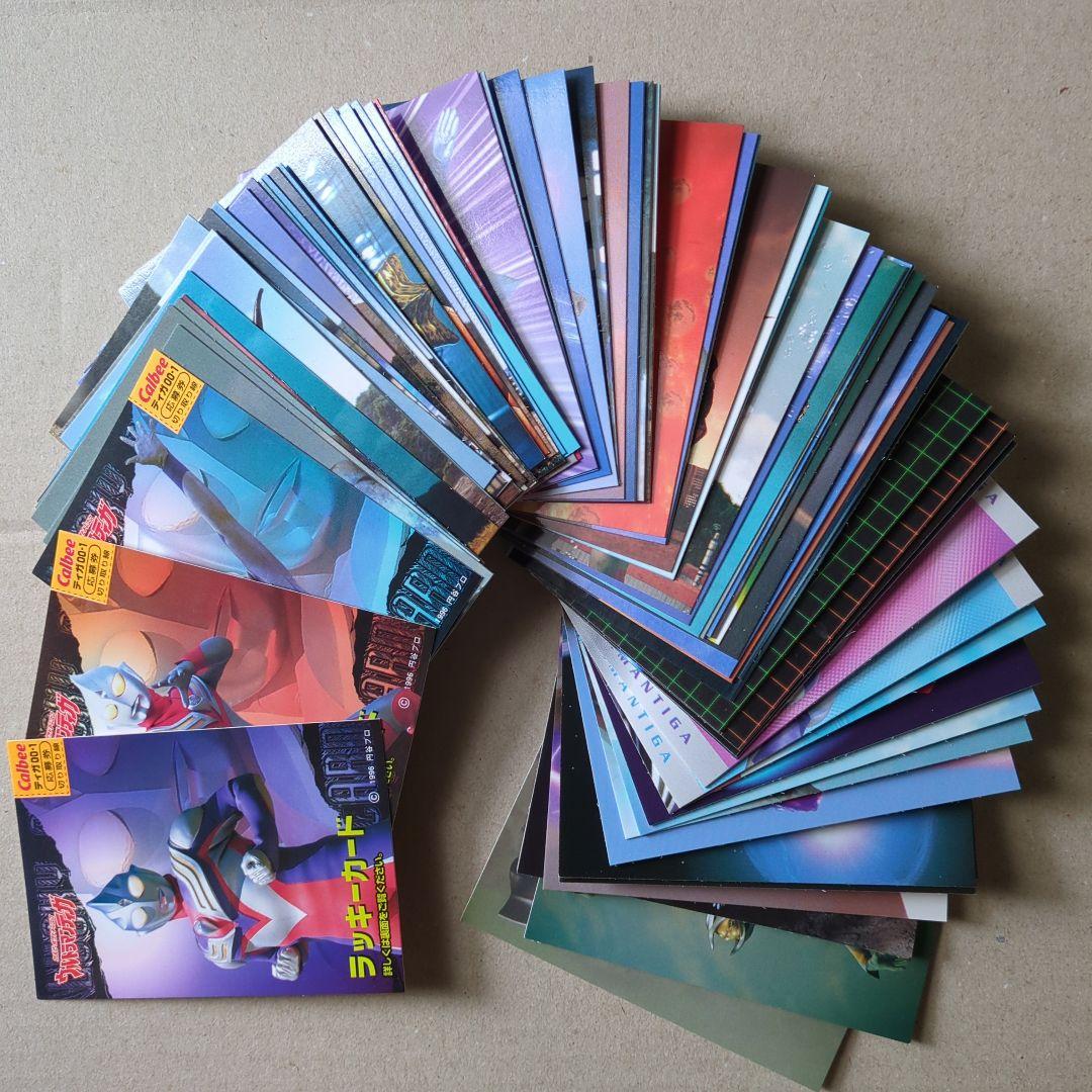 ウルトラマンティガチップスカードセミコンプ（82種）ラッキーカード全種含む