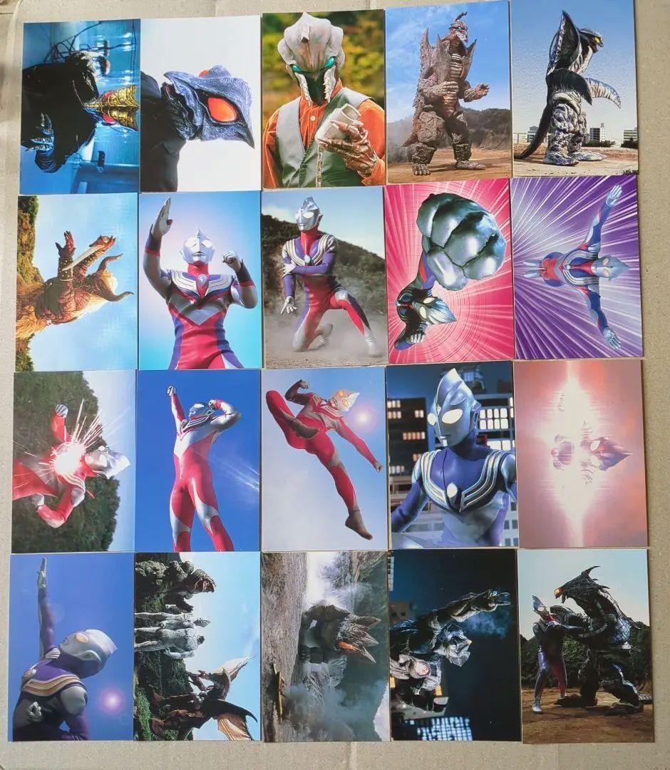 ウルトラマンティガチップスカードセミコンプ（82種）ラッキーカード全種含む