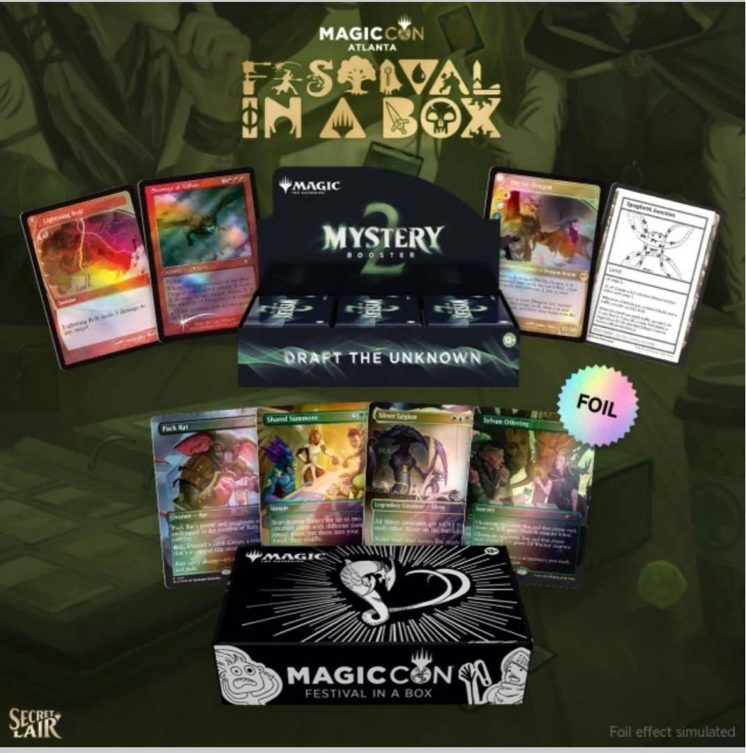 MTG Festival in a Box Atlanta 2025 新品未開封