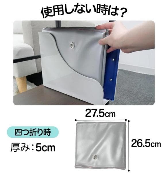 防災頭巾 シルバー