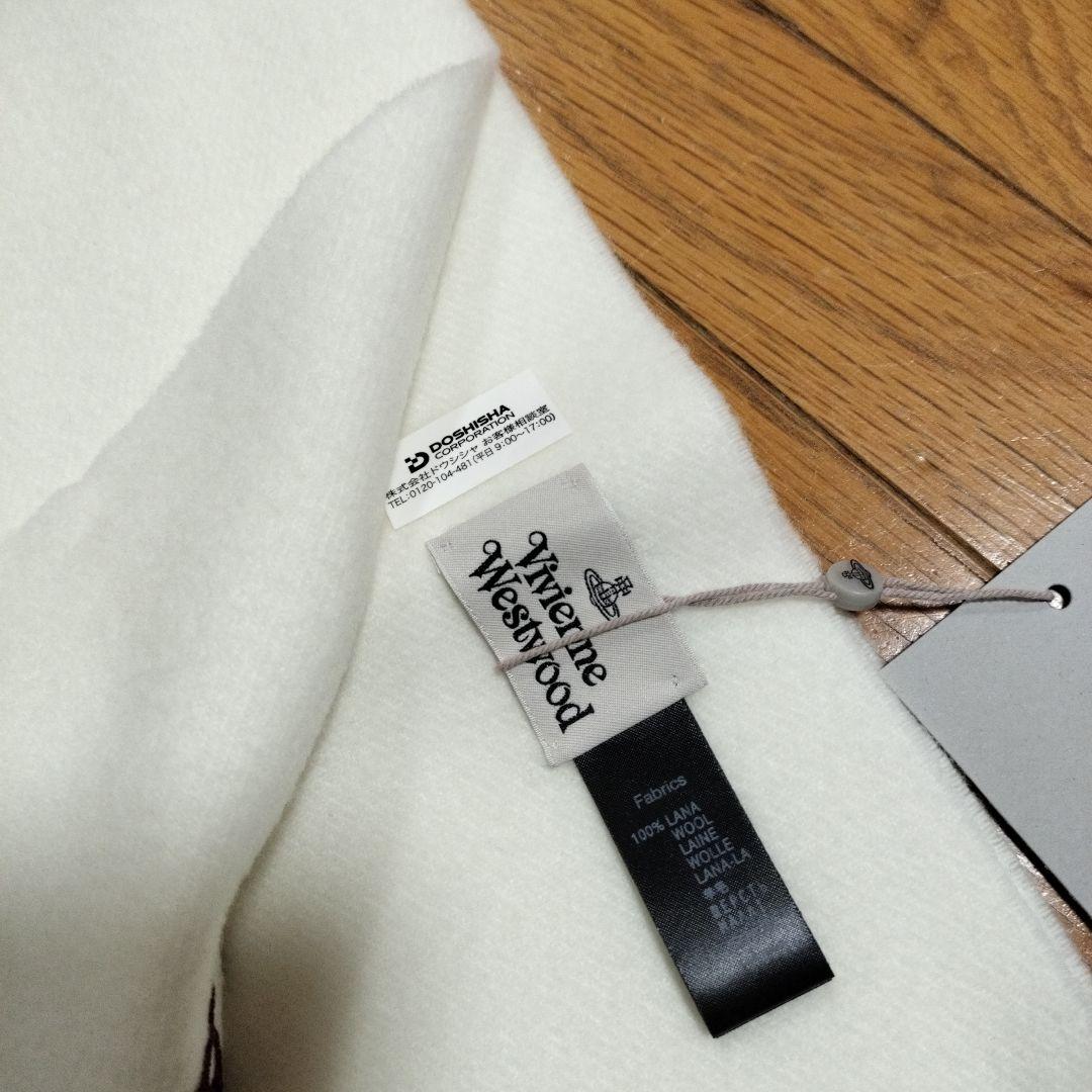 ヴィヴィアンウエストウッド　マフラー