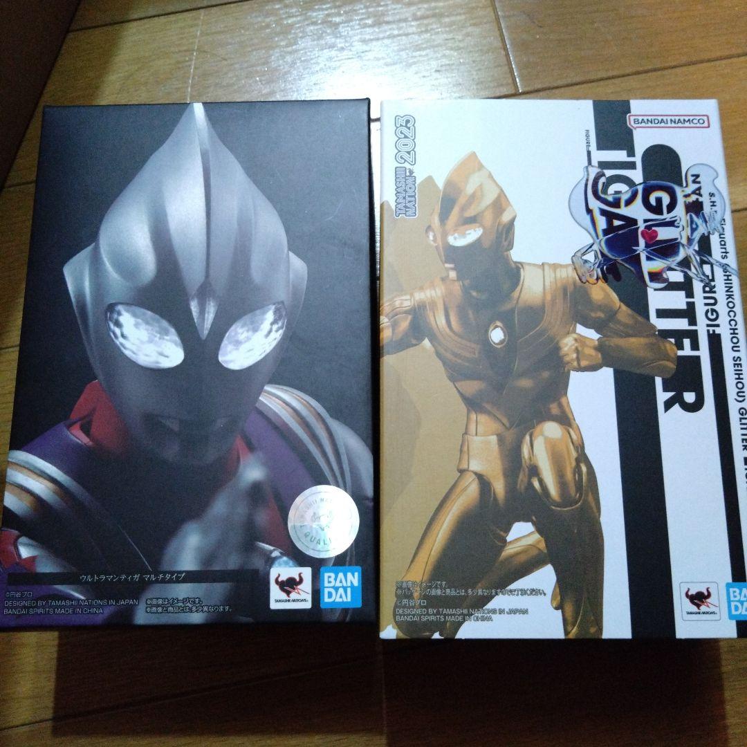ウルトラマンティガ　真骨頂　フィギュアーツ　グリッターティガ&マルチタイプ