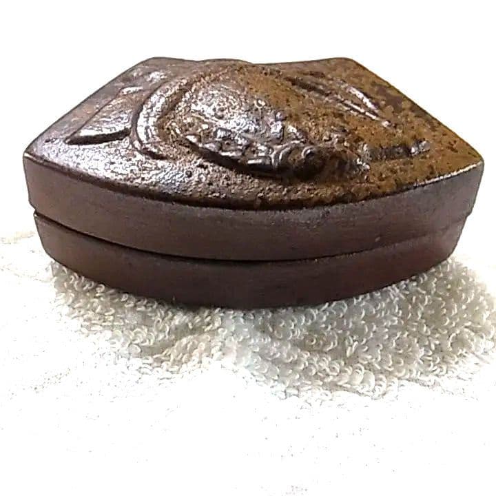 香合 木村陶峰 備前焼