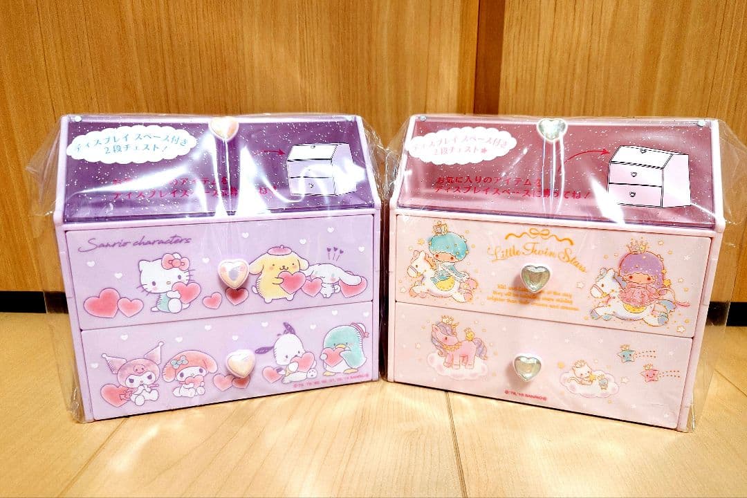 ♡新品♡サンリオポイントチェスト2個セット
