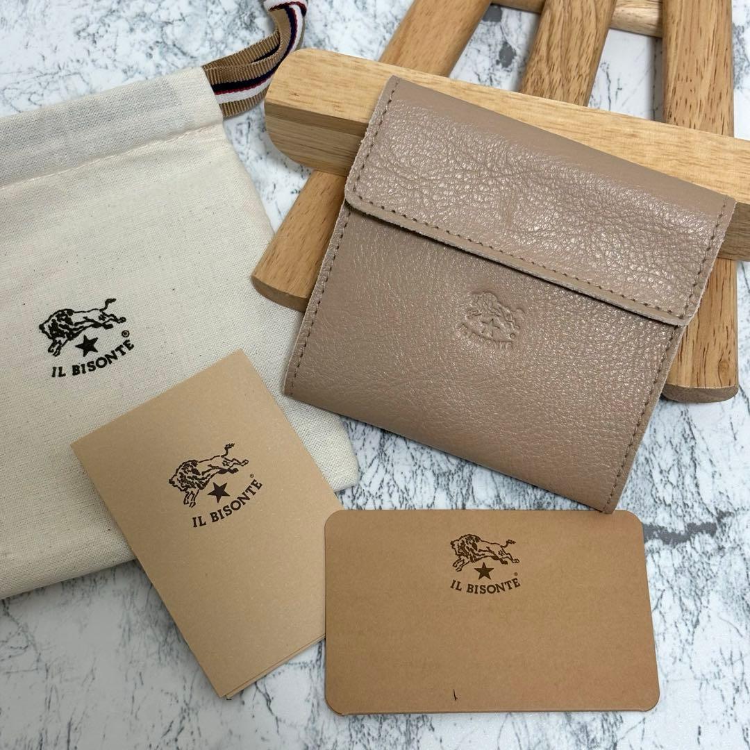IL BISONTE イルビゾンテ　ベージュ 二つ折り財布