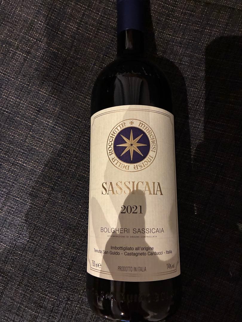 サッシカイア　イタリアワイン