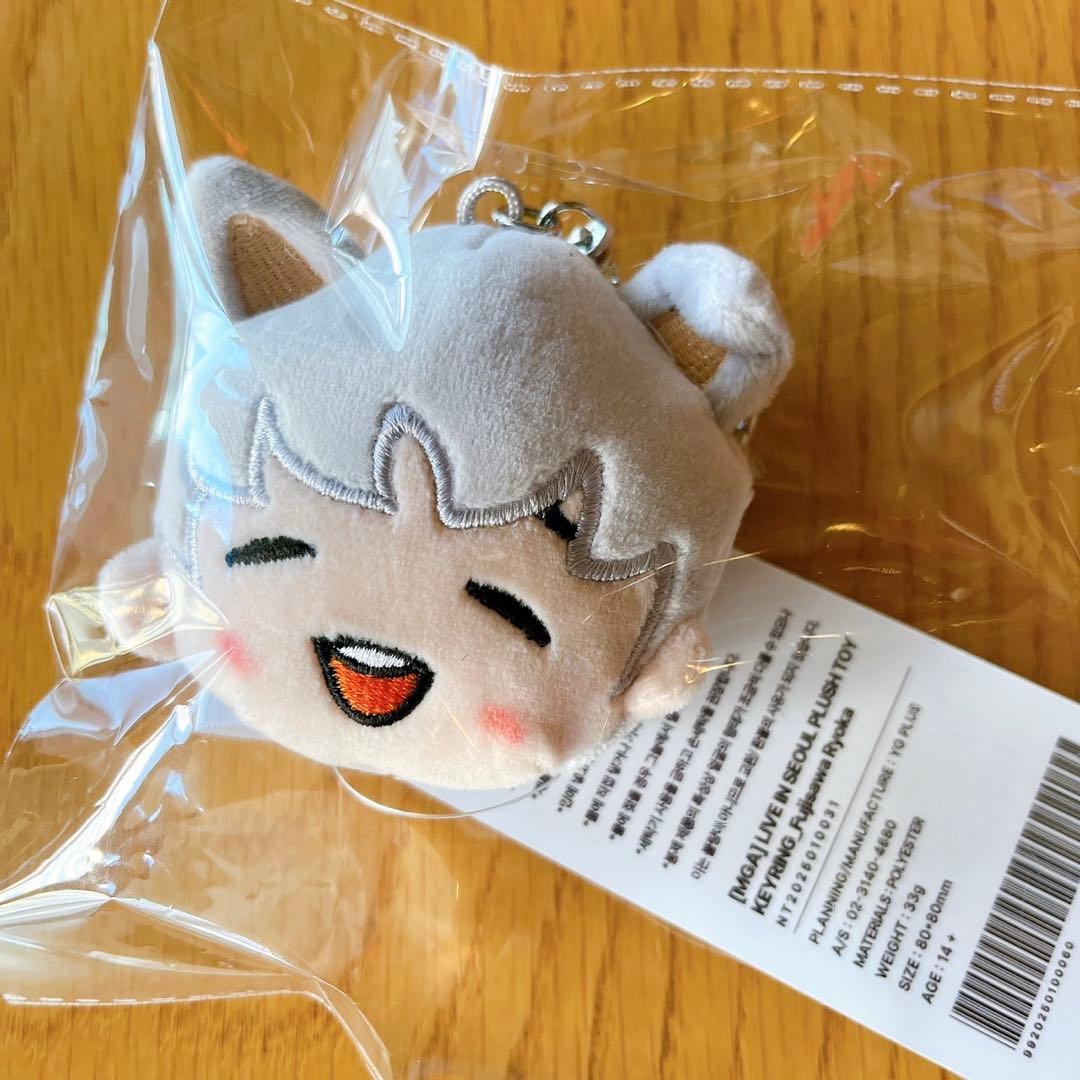 Mrs. GreenApple 韓国 ぬいぐるみ キーリング 藤澤 涼架