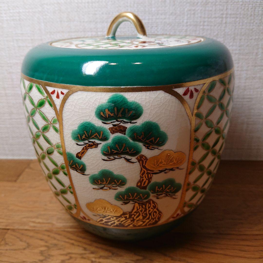 茶道具 水指 色絵 紫雲 間取松竹梅