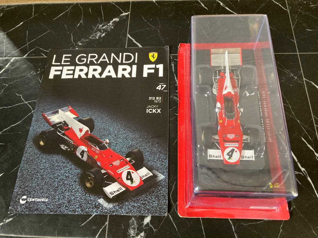 葉っぱ　フェラーリF1 ビッグスケールコレクション フェラーリ2台セット