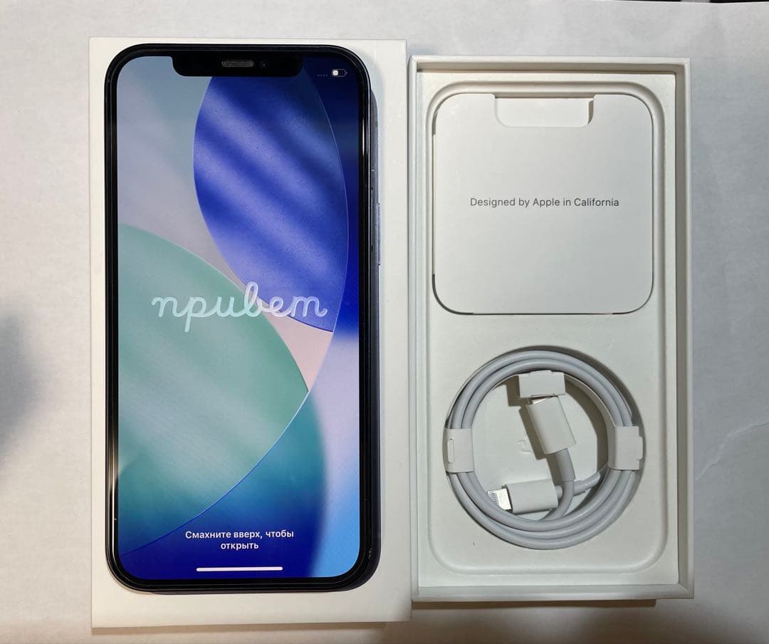 iPhone12 128GB 箱、充電ケーブル付き 正常作動確認済み