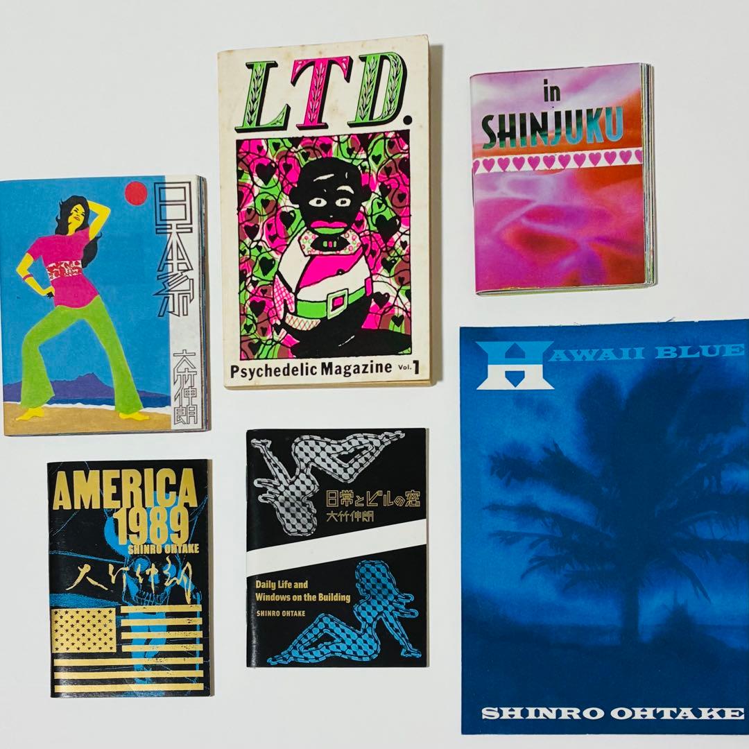 大竹伸朗　ミニブック・豆本　6冊セット一括