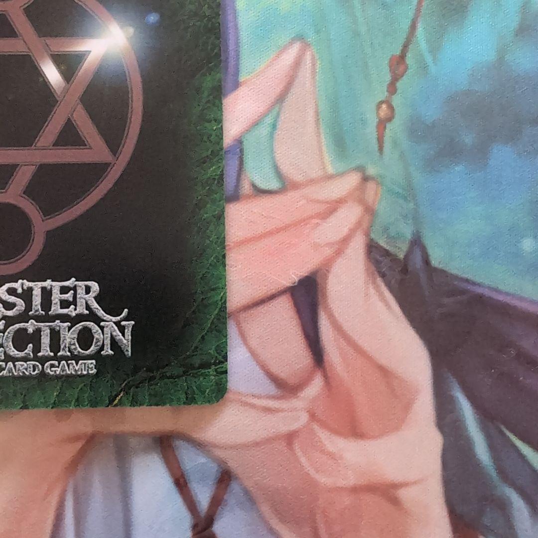 モンスターコレクションtcg　モンコレ　六鍵の守護者リーフ　VF