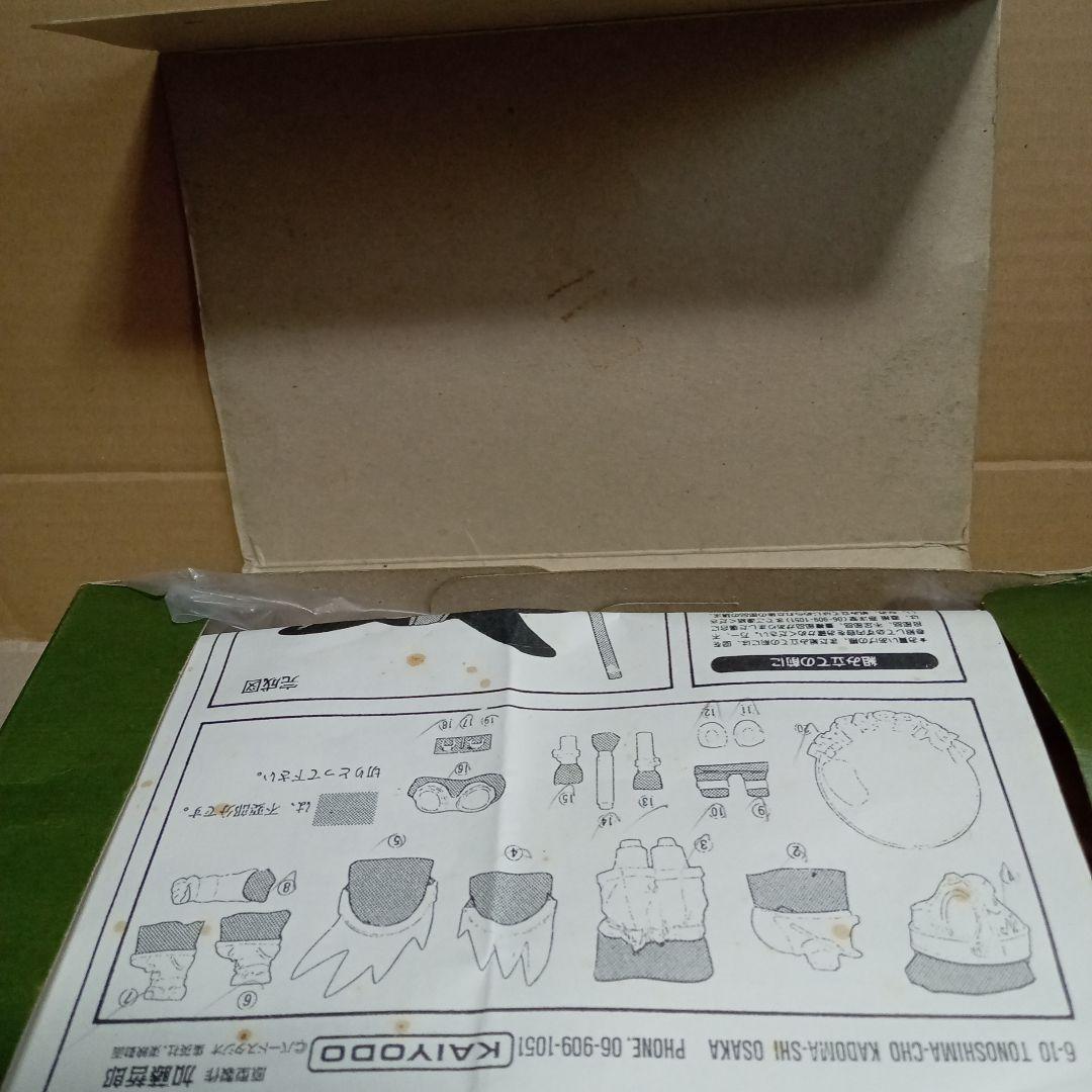 貴重　海洋堂 ドラゴンボール 1/6ソフビキット 孫悟空(少年版) 未組立