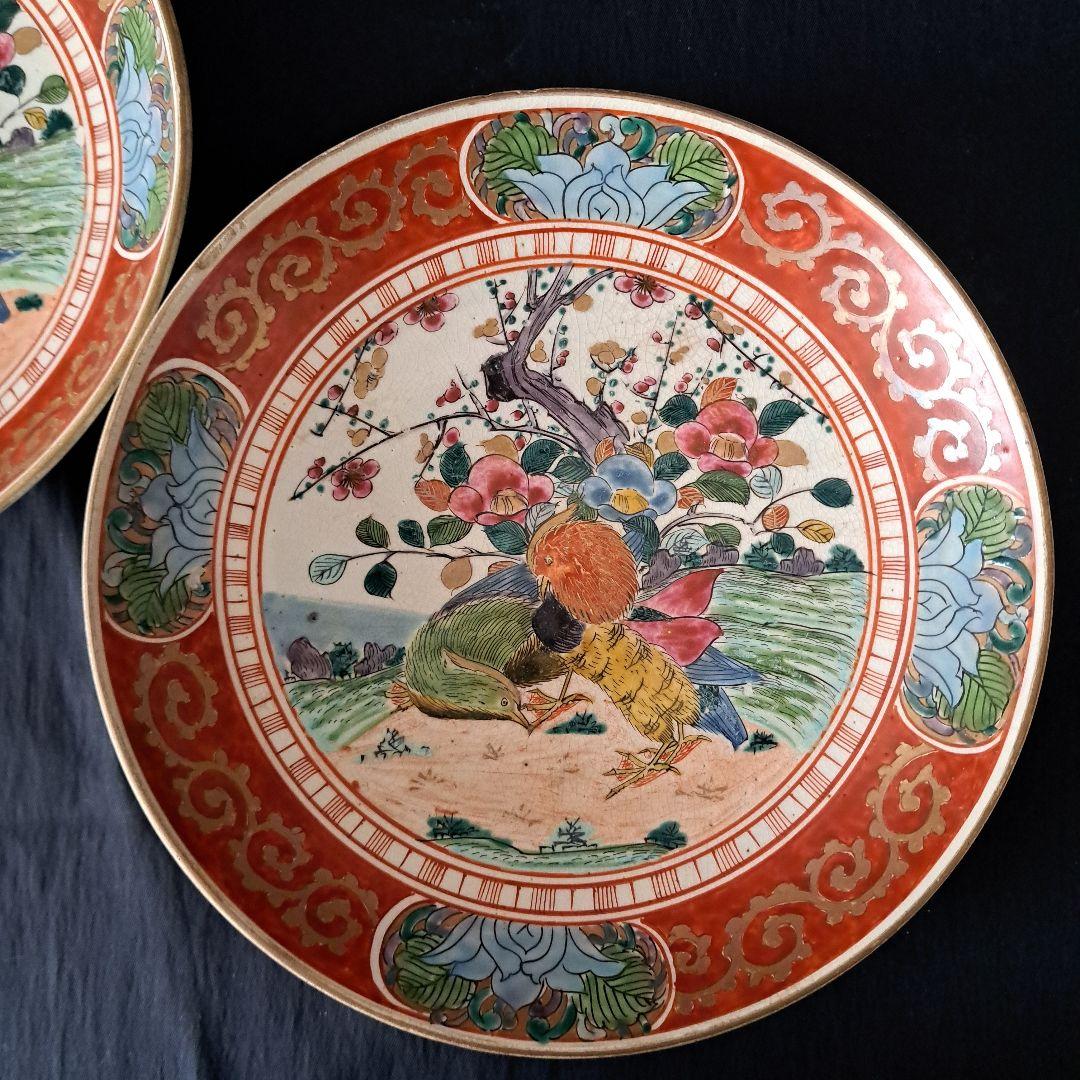 「華やかに、九谷の皿を食卓に」 九谷焼色絵皿(直径21cm) 2客セット 骨董ア