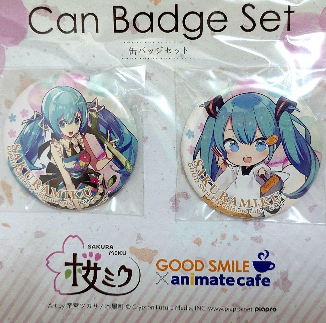 初音ミク/桜ミク 缶バッジセット 竜宮ツカサ 木屋町 桜ミクカフェ 2021