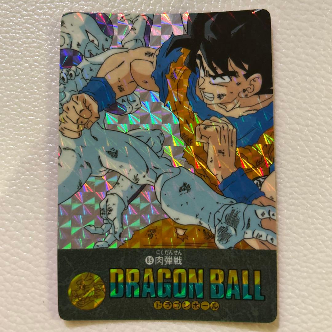 だ*い様 超希少　ドラゴンボール　ビジュアルアドベンチャー　89肉弾戦