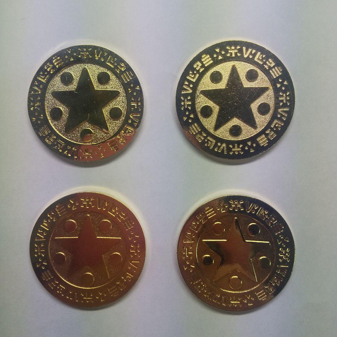 【バラ売り可】ドラゴンクエスト ルイーダの酒場 おおきなメダル 5枚