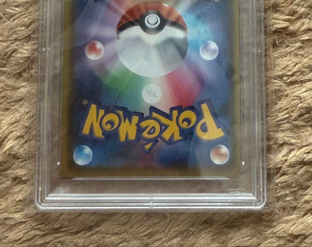 PSA10 ポケモンカード オリーヴ sr