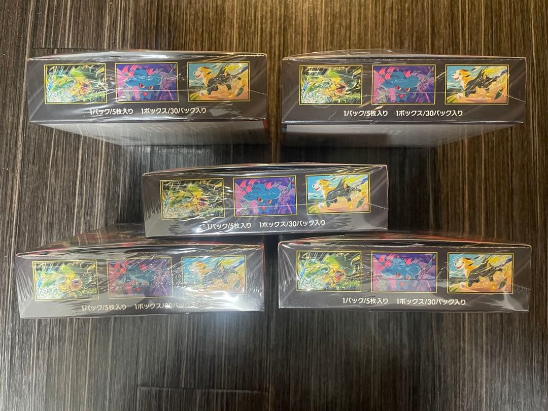 ポケモンカード　インフェルノX 5box シュリンク付き