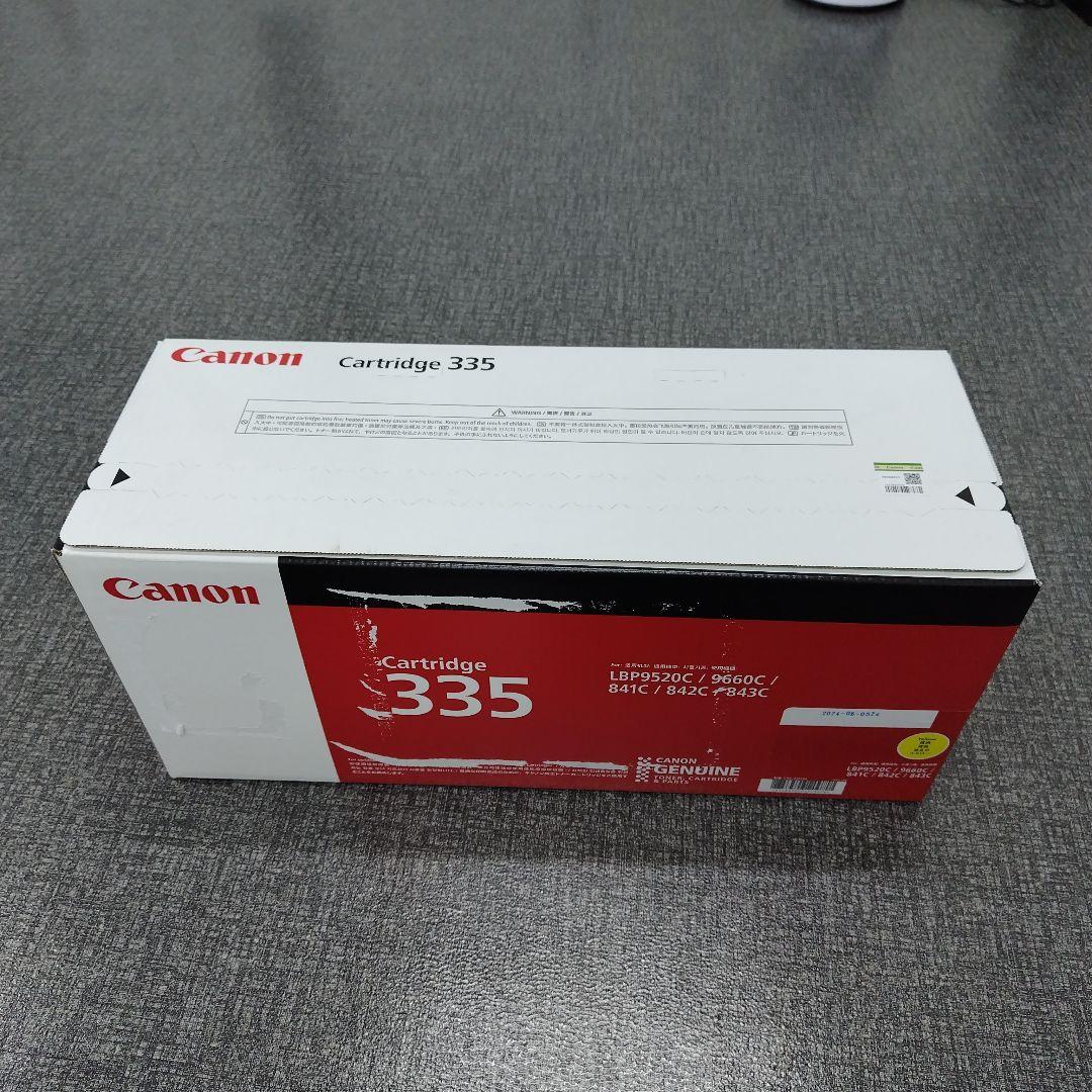 Canon トナーカートリッジ 335