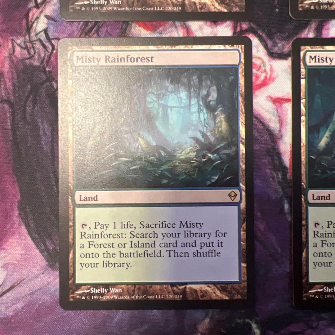 霧深い雨林　英語版　4枚　mtg