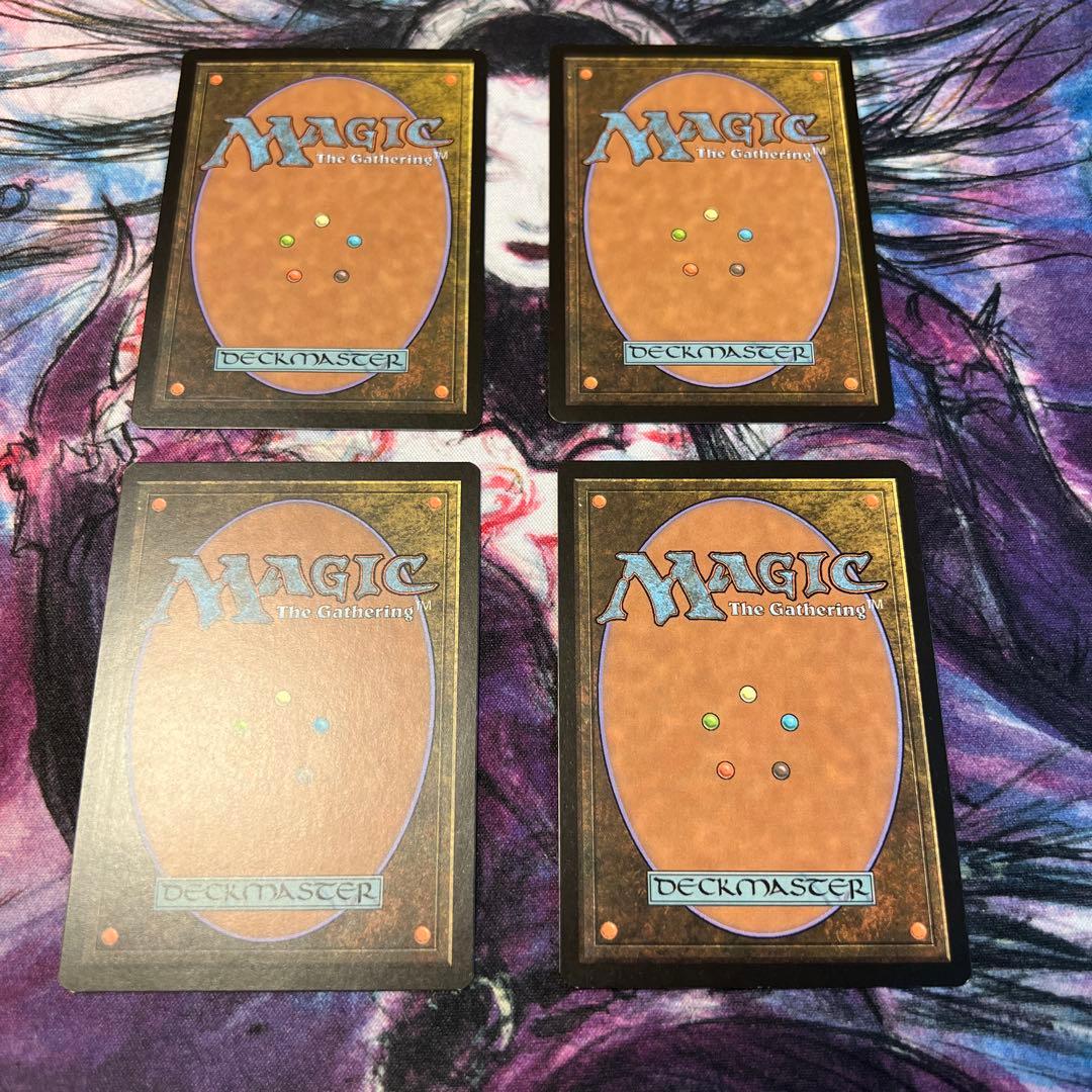 霧深い雨林　英語版　4枚　mtg