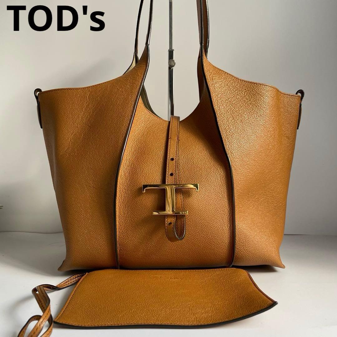 未使用級✨　TOD's タイムレス　トートバッグ　　ブラウン　レザー ロゴ