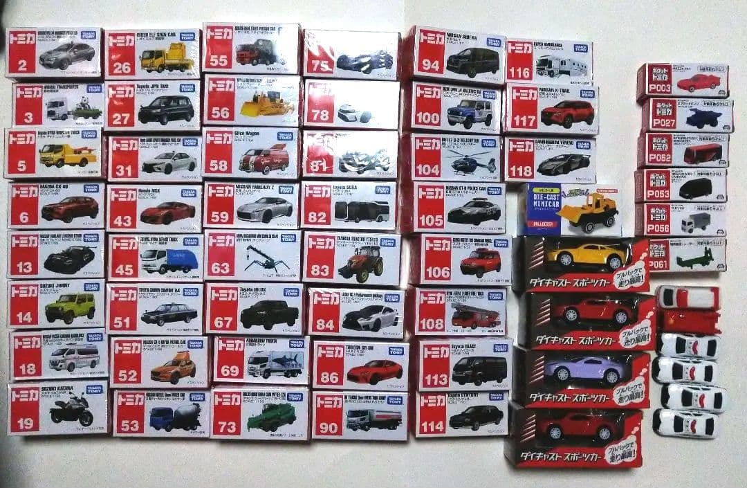 トミカ ポケットトミカ　その他ミニカーセット