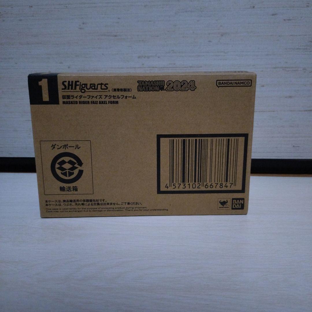 SHFiguarts 仮面ライダーファイズ　アクセルフォーム