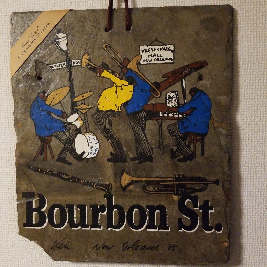Bourbon St. スレートアートプレート 1987年