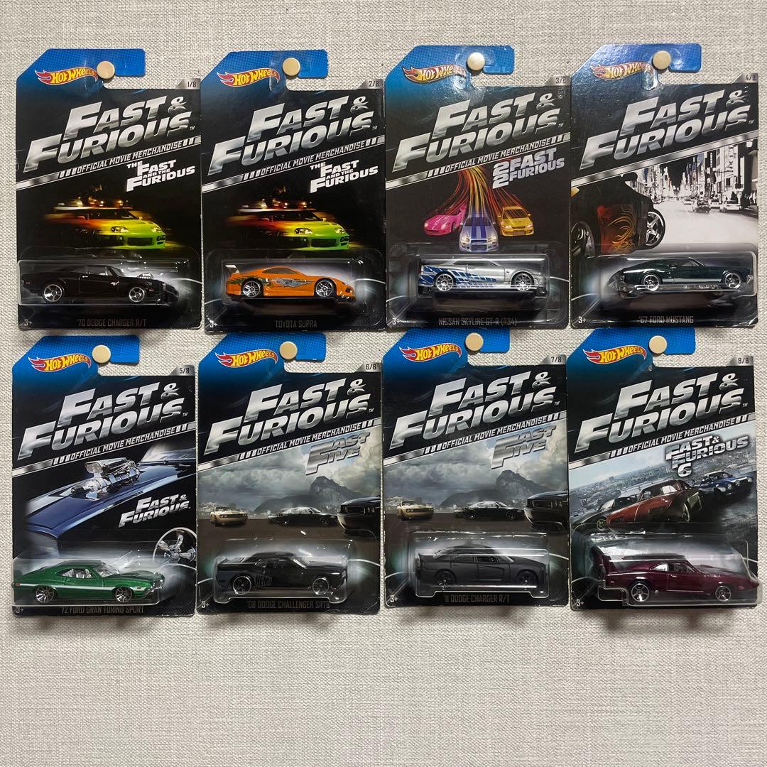 ホットウィール Fast & Furious 2013y 8点セット 未開封品