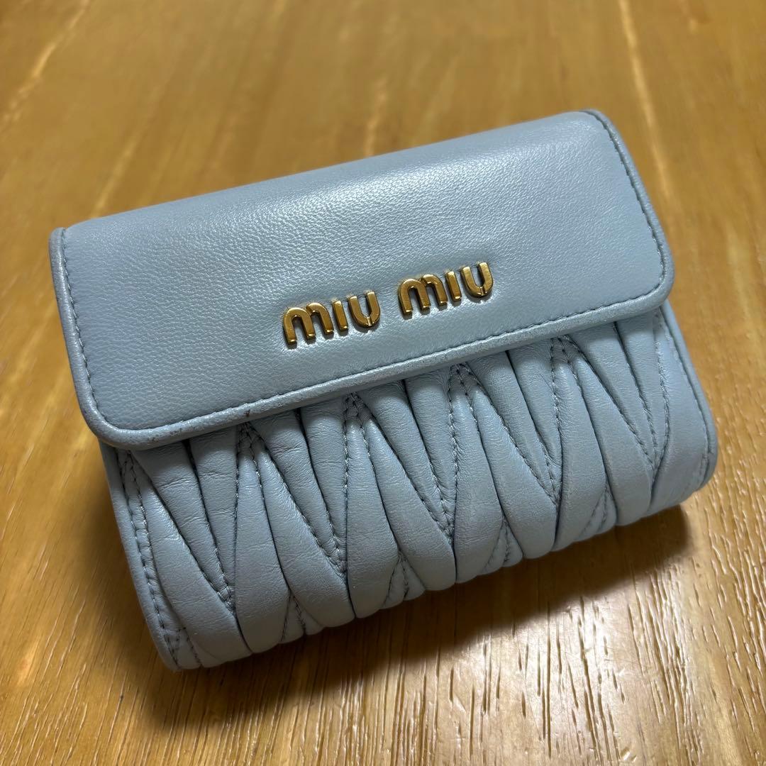 MIU MIU マテラッセ 折り財布 水色【極美品】