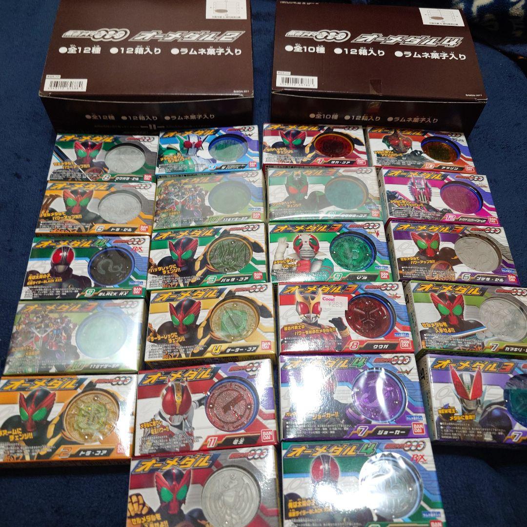 バンダイ オーメダル4 ・２　全12種 12箱入り＋バラ２２個