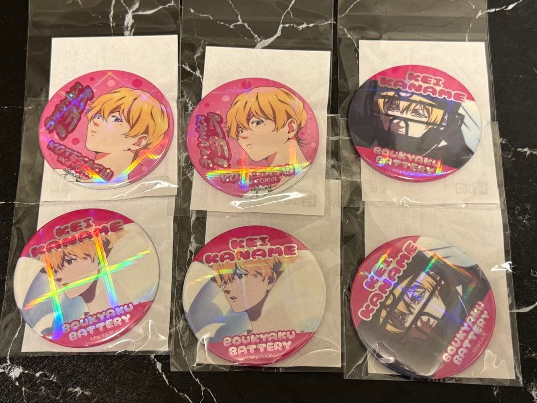 忘却バッテリー　要圭　ハピクロ　缶バッジ　6点