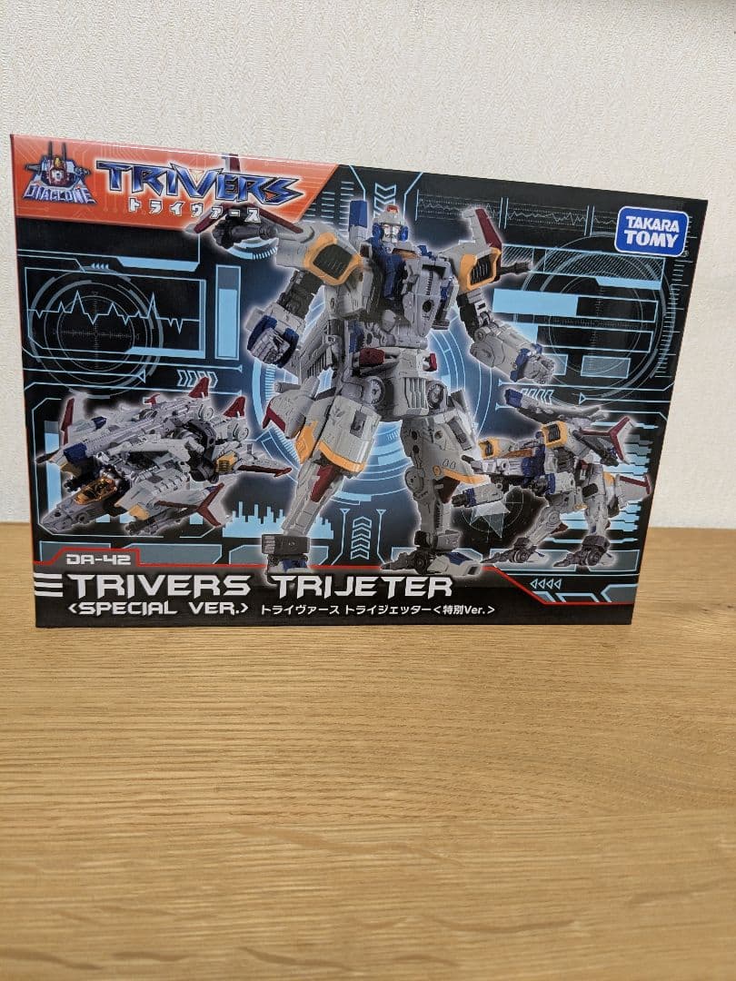 ダイアクロン　da-42 トライジェッター