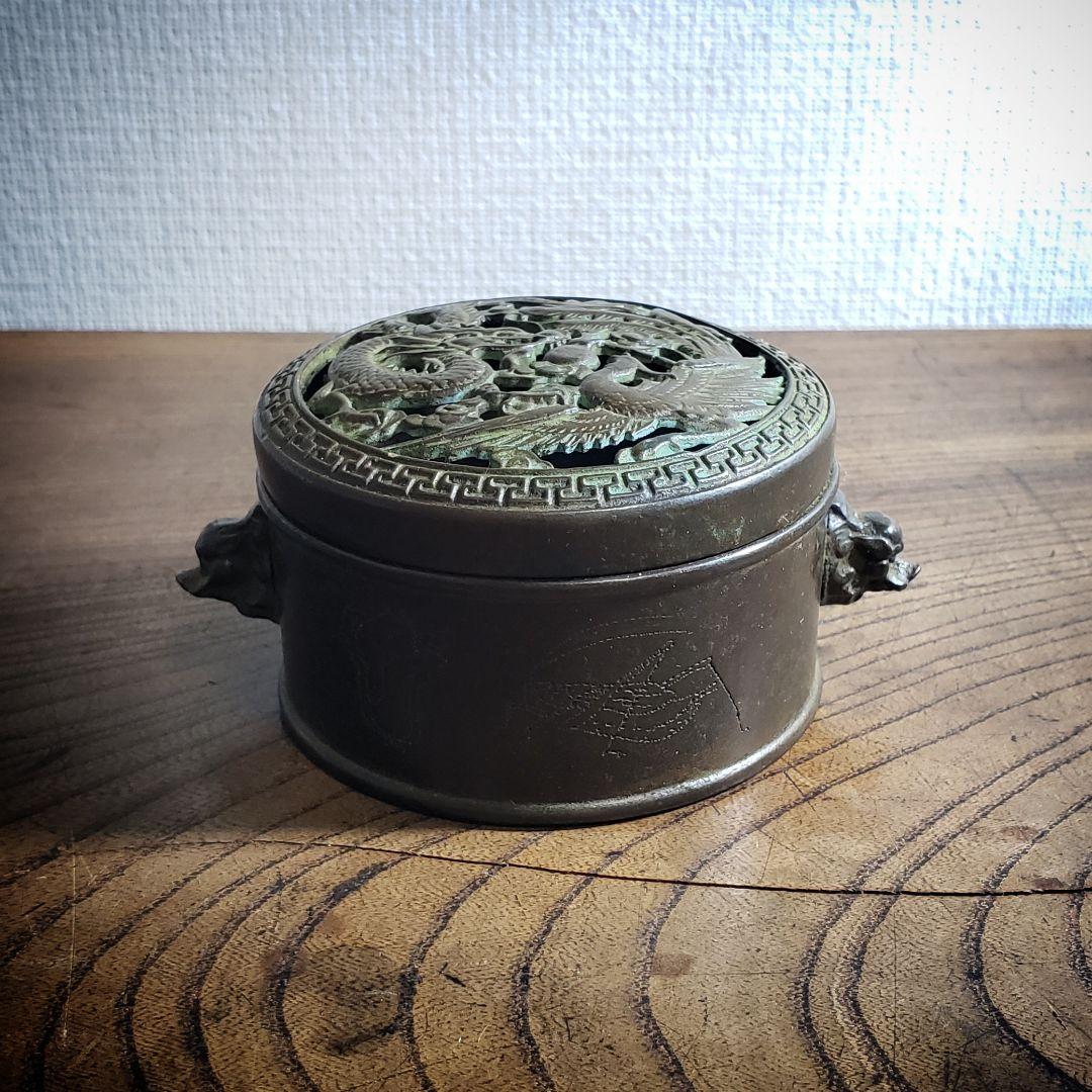 香炉　龍　鳳凰　白菜　獅子双耳　バッタ　銅香炉　銘あり　小物入れ　ジュエリー