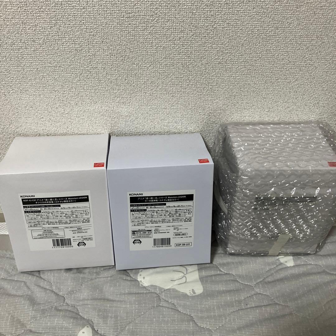 遊戯王　三幻神　コナクレ限定　メタリックフィギュア