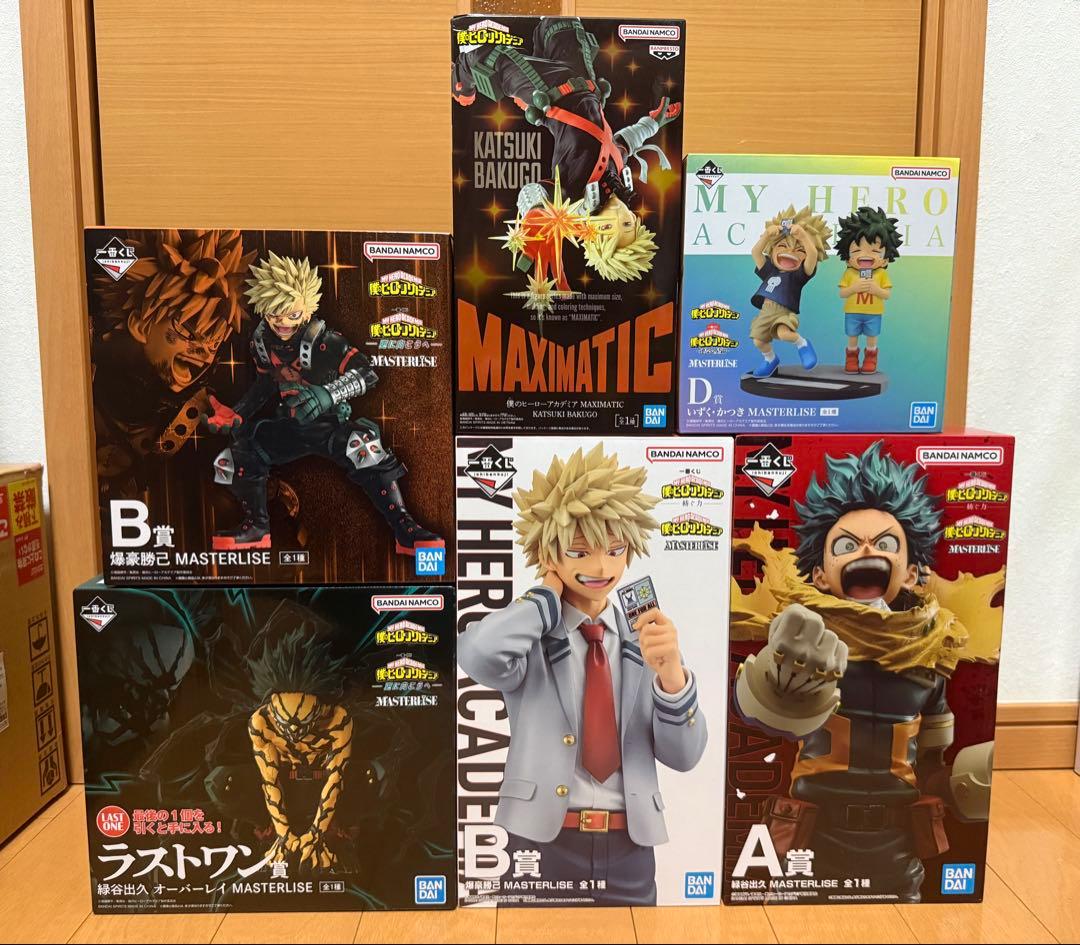 一番くじ 僕のヒーローアカデミア フィギュア まとめ売り