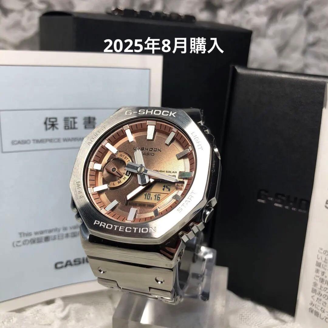 s*i様 美品　カシオ G-SHOCK　GM-B2100AD-5AJF 2025