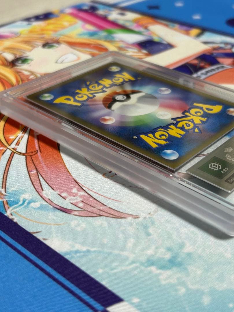 【ARS grade9】ピカチュウ M Lv.X 043/DPt-P