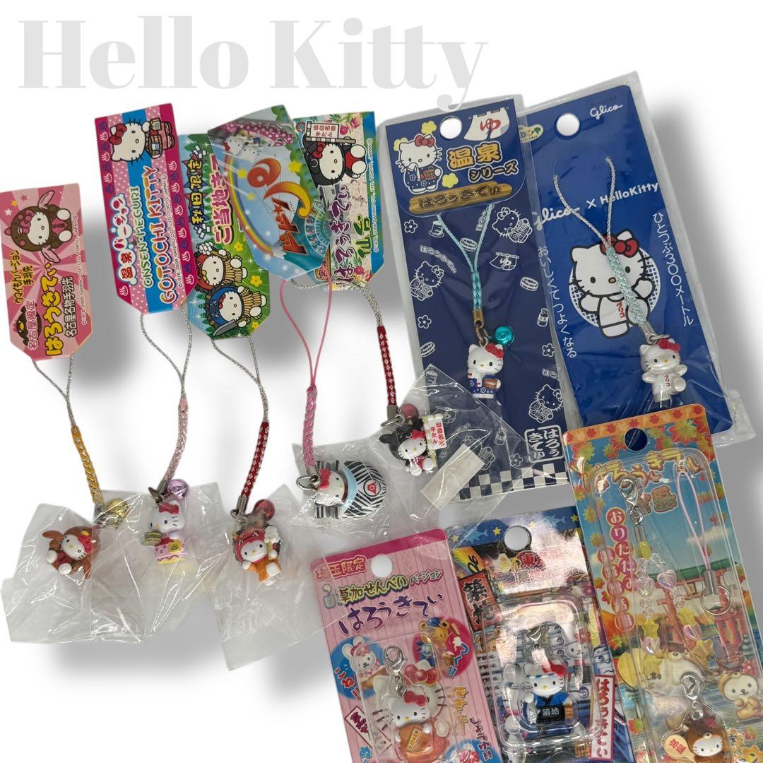 希少‼️ご当地キティ キーホルダー ハローキティ　根付 平成 廃盤