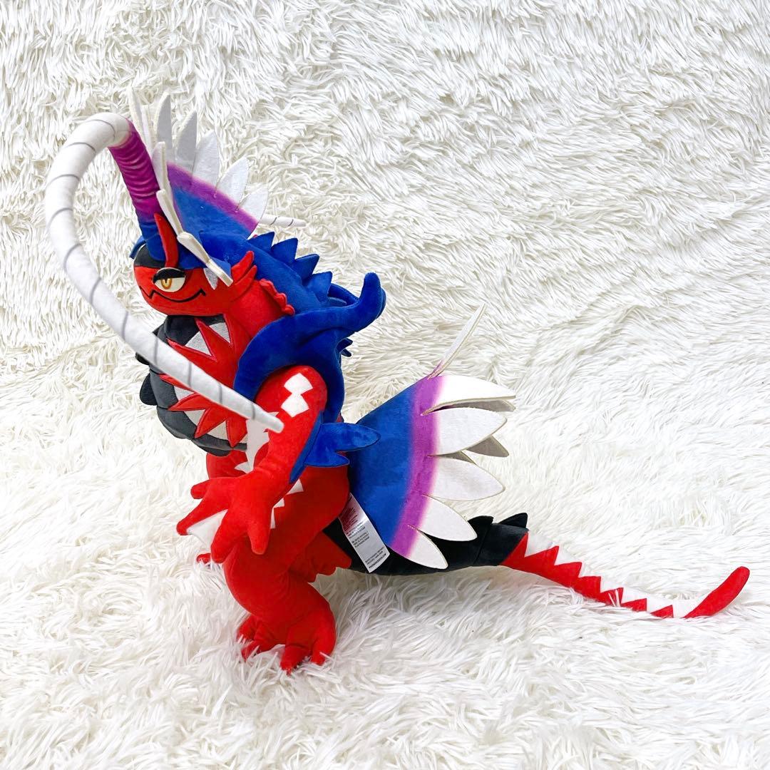 ポケモンセンター ぬいぐるみ コライドン セット まとめ売り 一部タグ付き