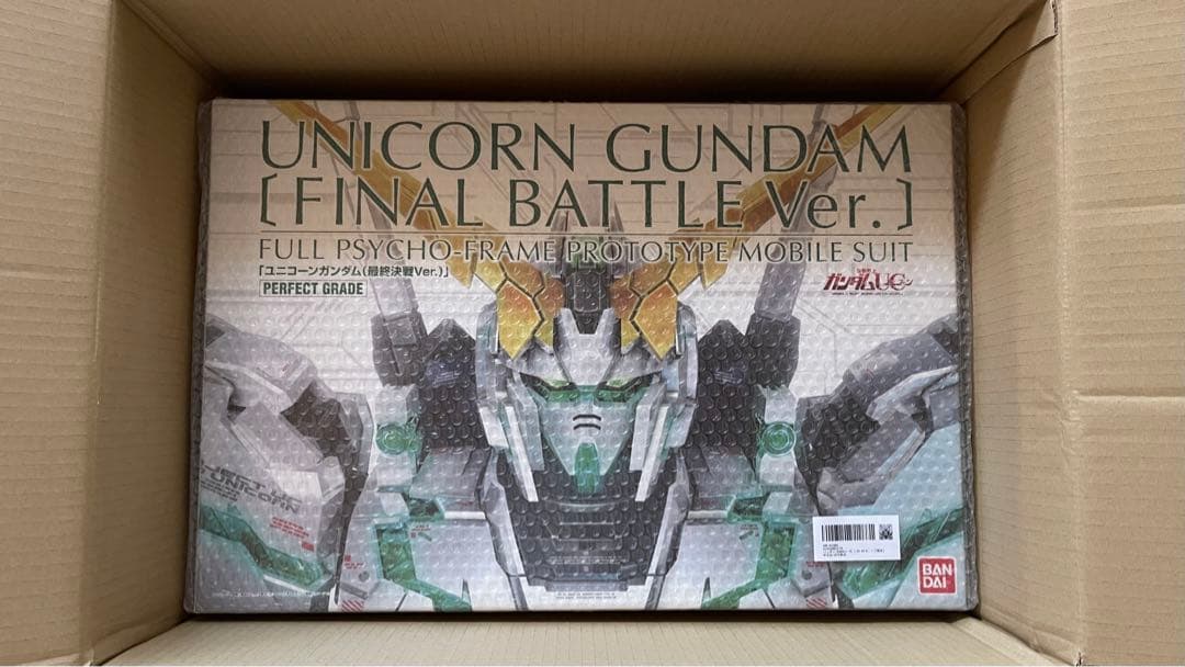 ガンプラ　PG 1/60 RX-0 ユニコーンガンダム(最終決戦Ver.)